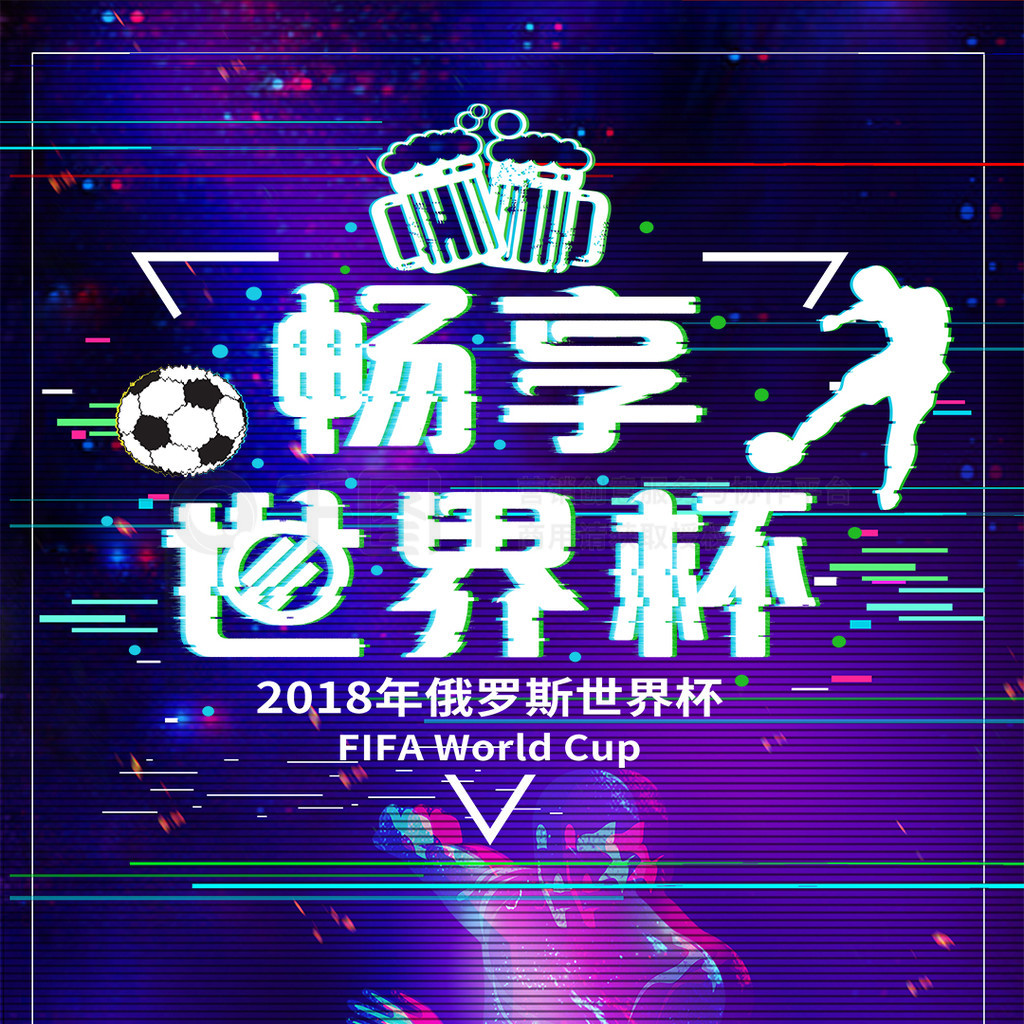 门虎一