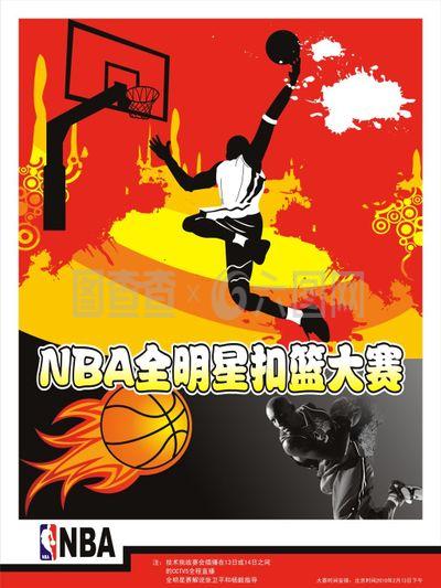 路渗