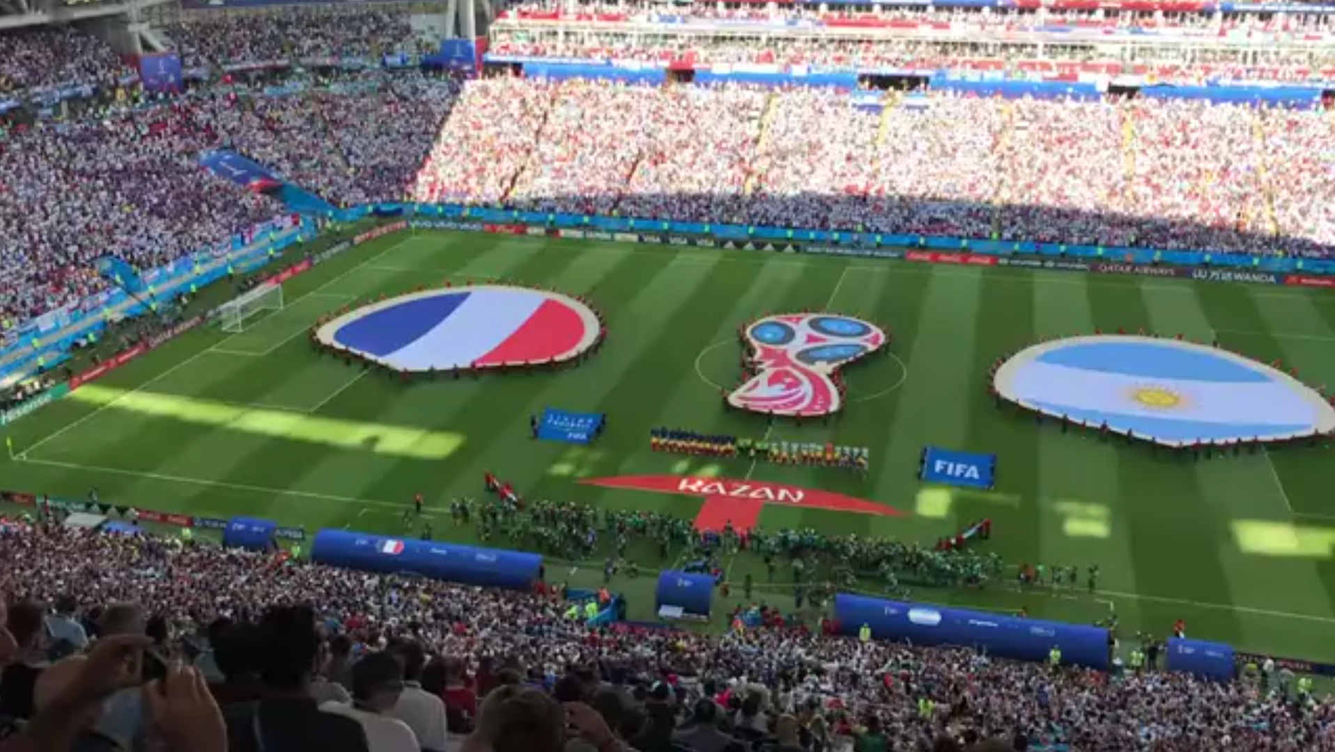 偏出开