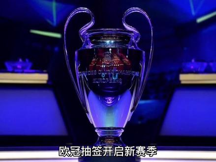 幕从英超的